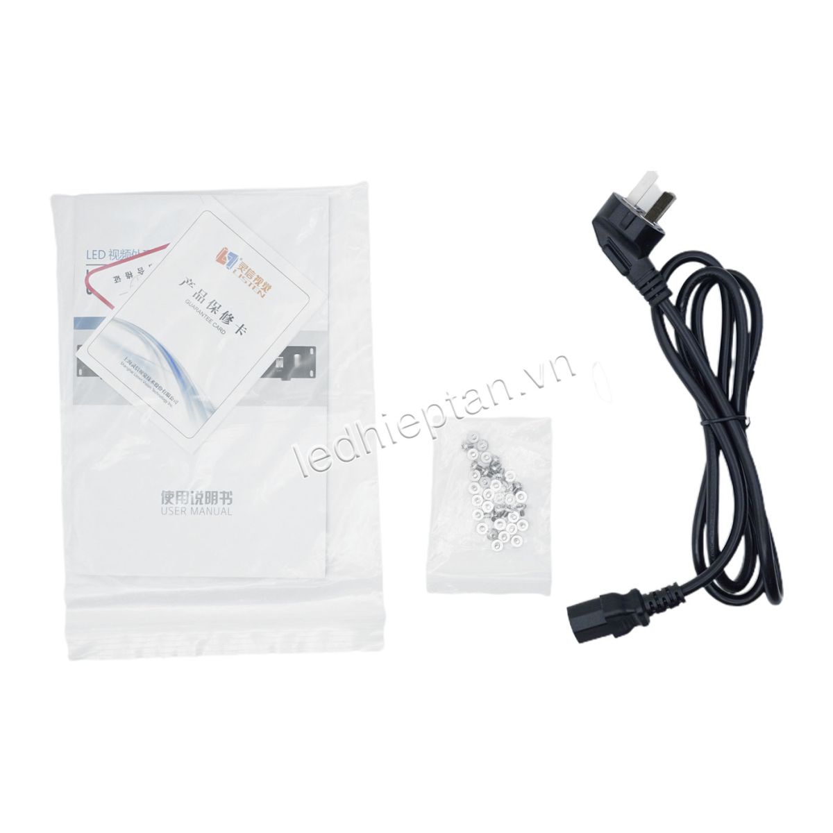 LS-S16 ( hộp chứa 9 card phát)