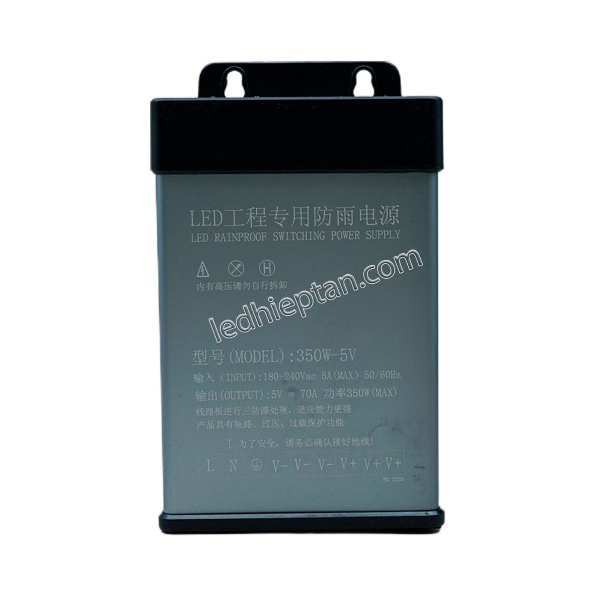 Nguồn 5V70A ngoài trời HT xám