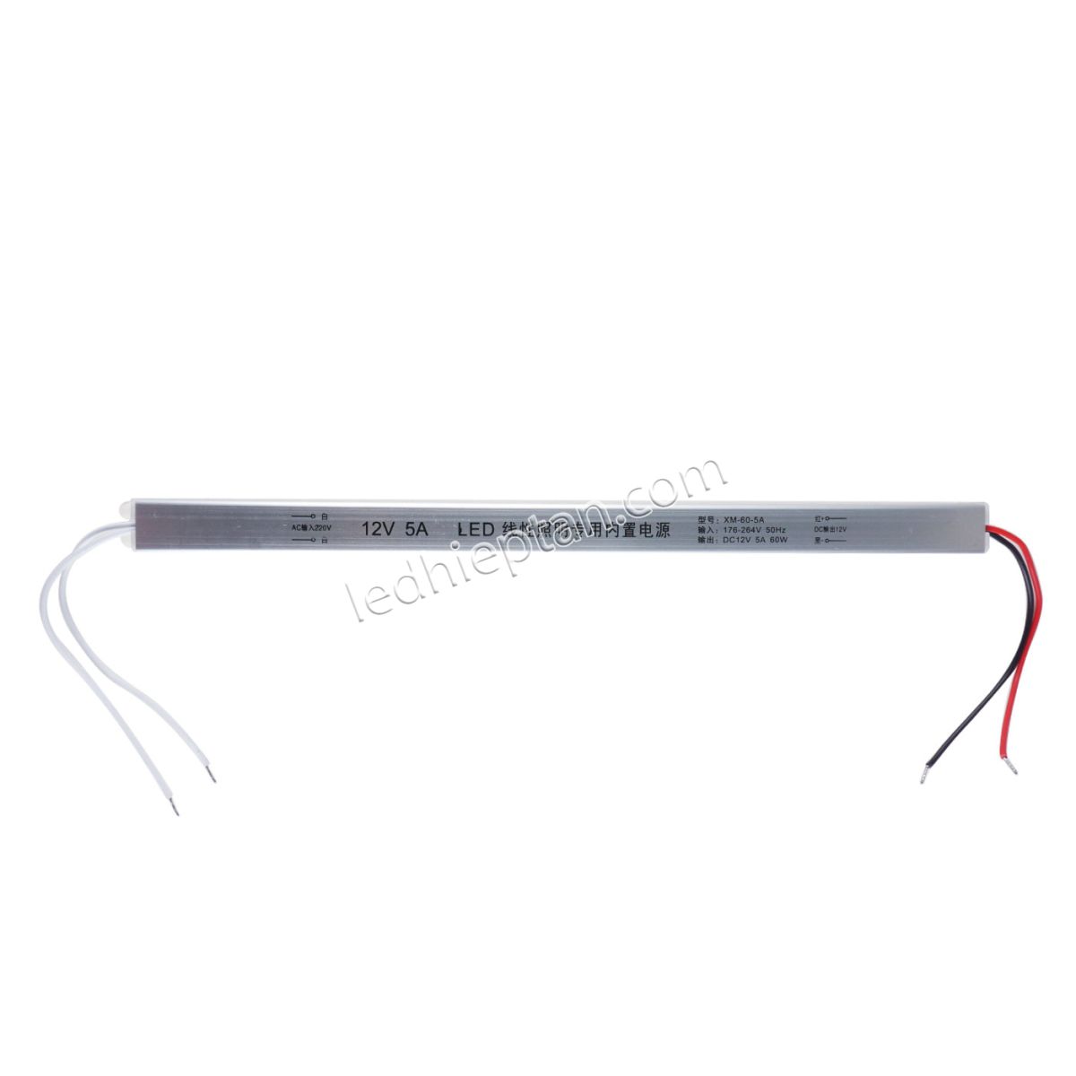 Nguồn đũa 12V- 5A HT