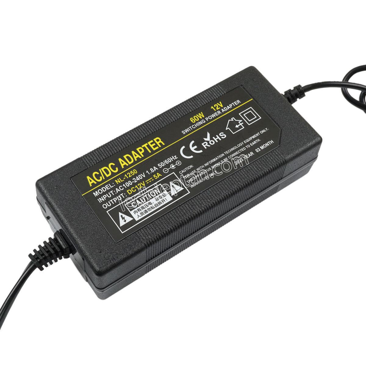 Nguồn 12V5A vỏ nhựa