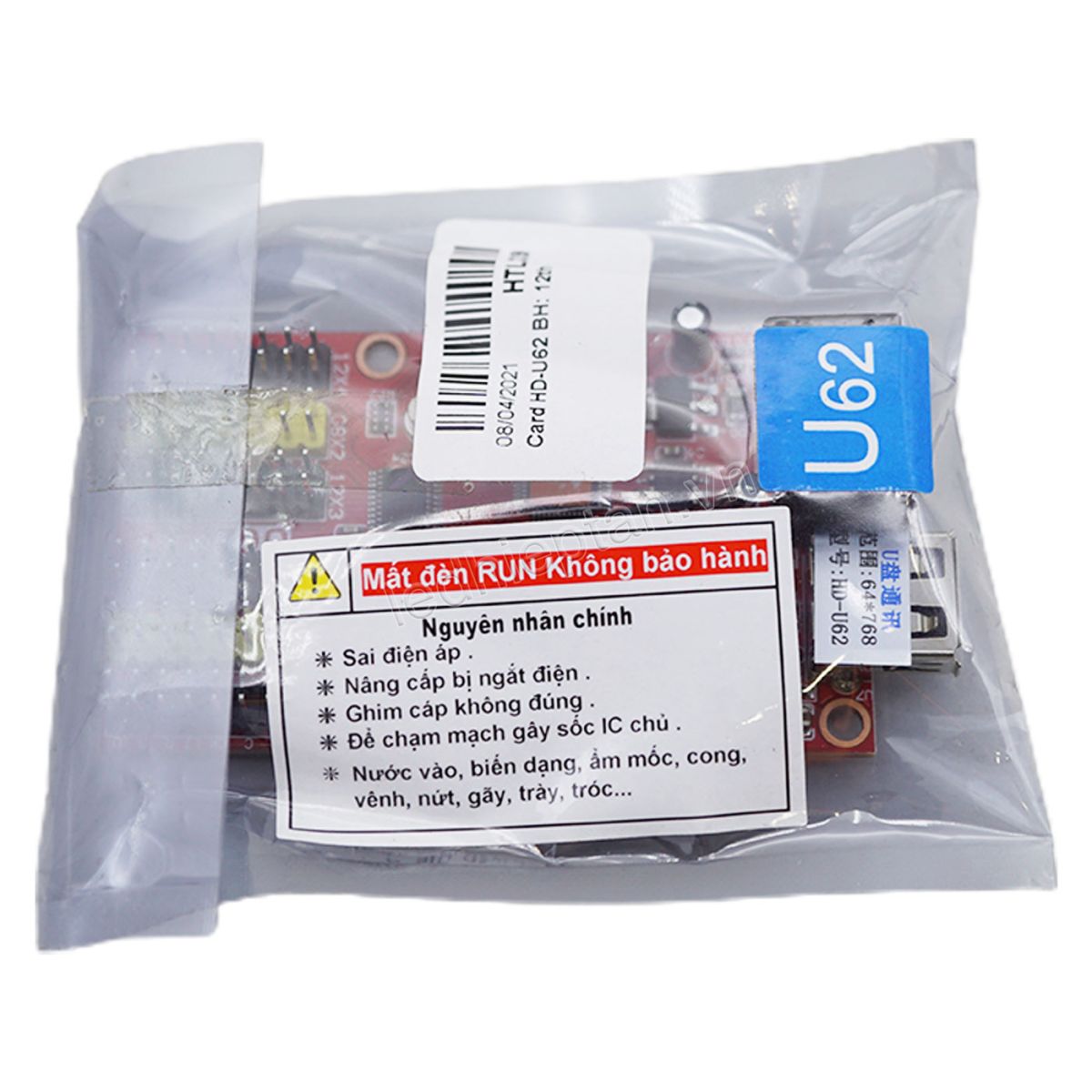 Card HD-U62