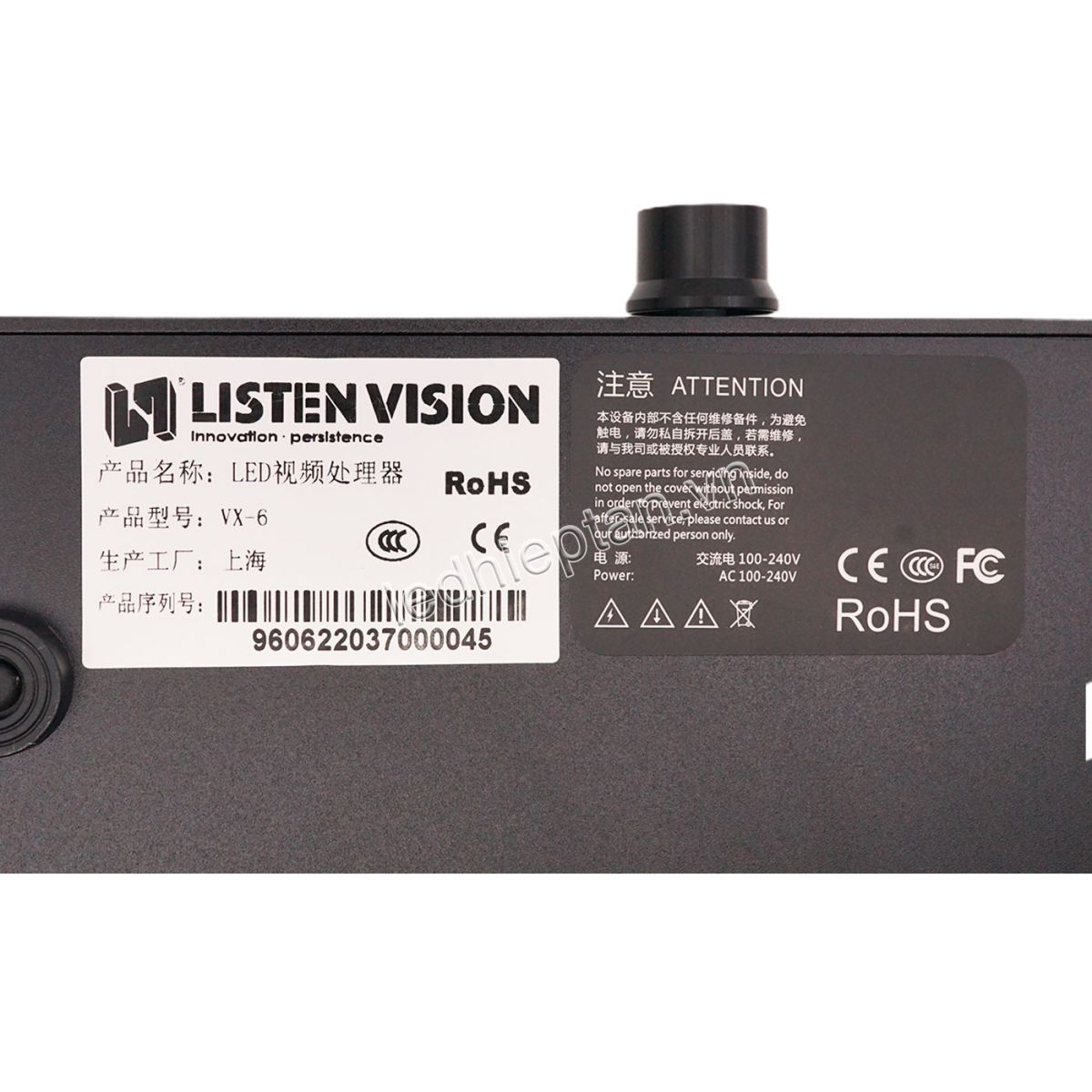 Bộ xử lý hình LS-VX6