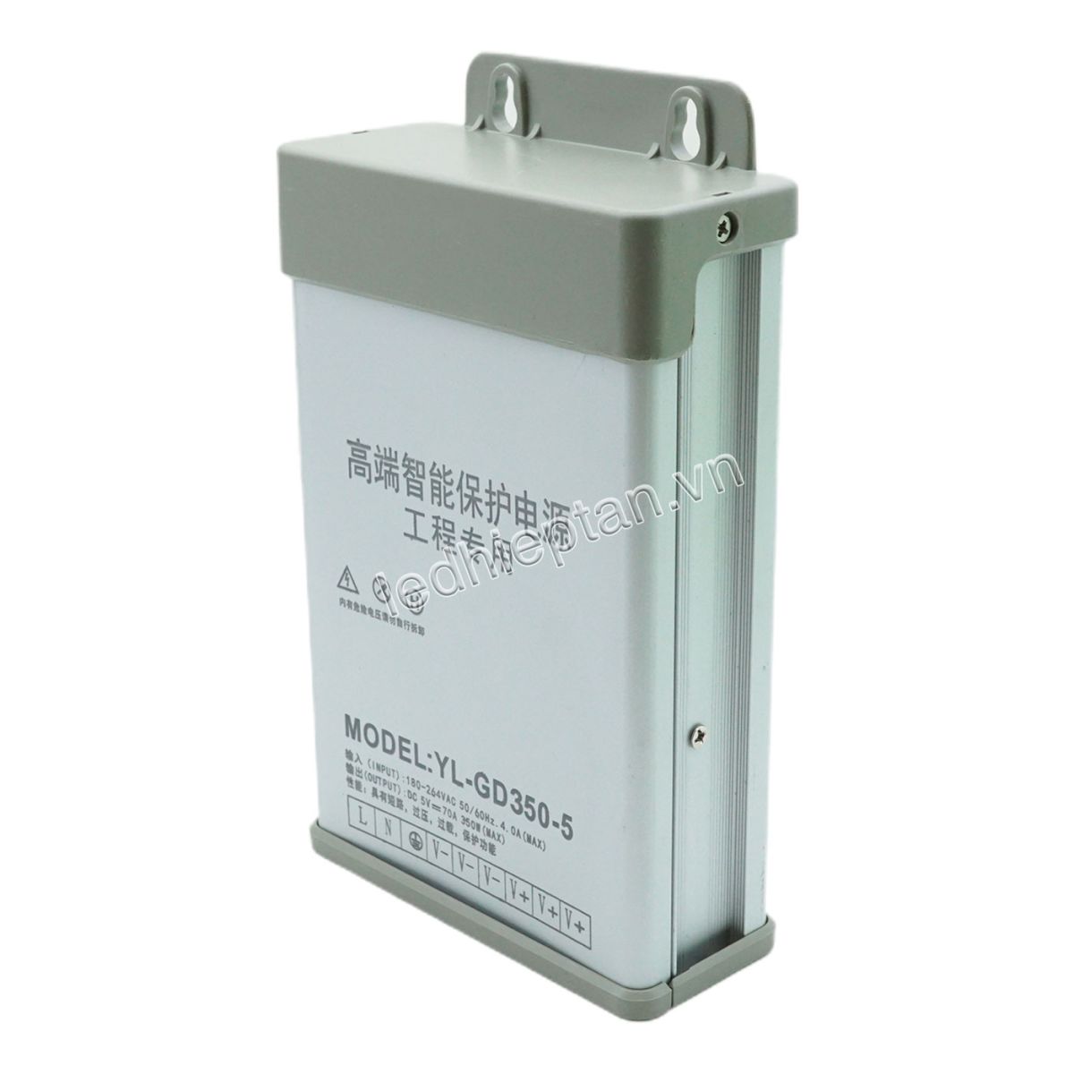 Nguồn 5V70A ngoài trời HC