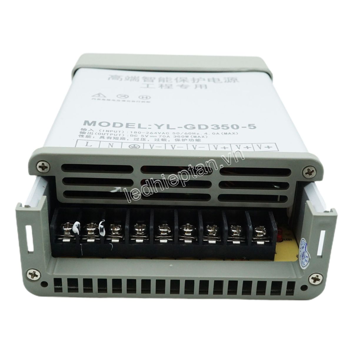 Nguồn 5V70A ngoài trời HC