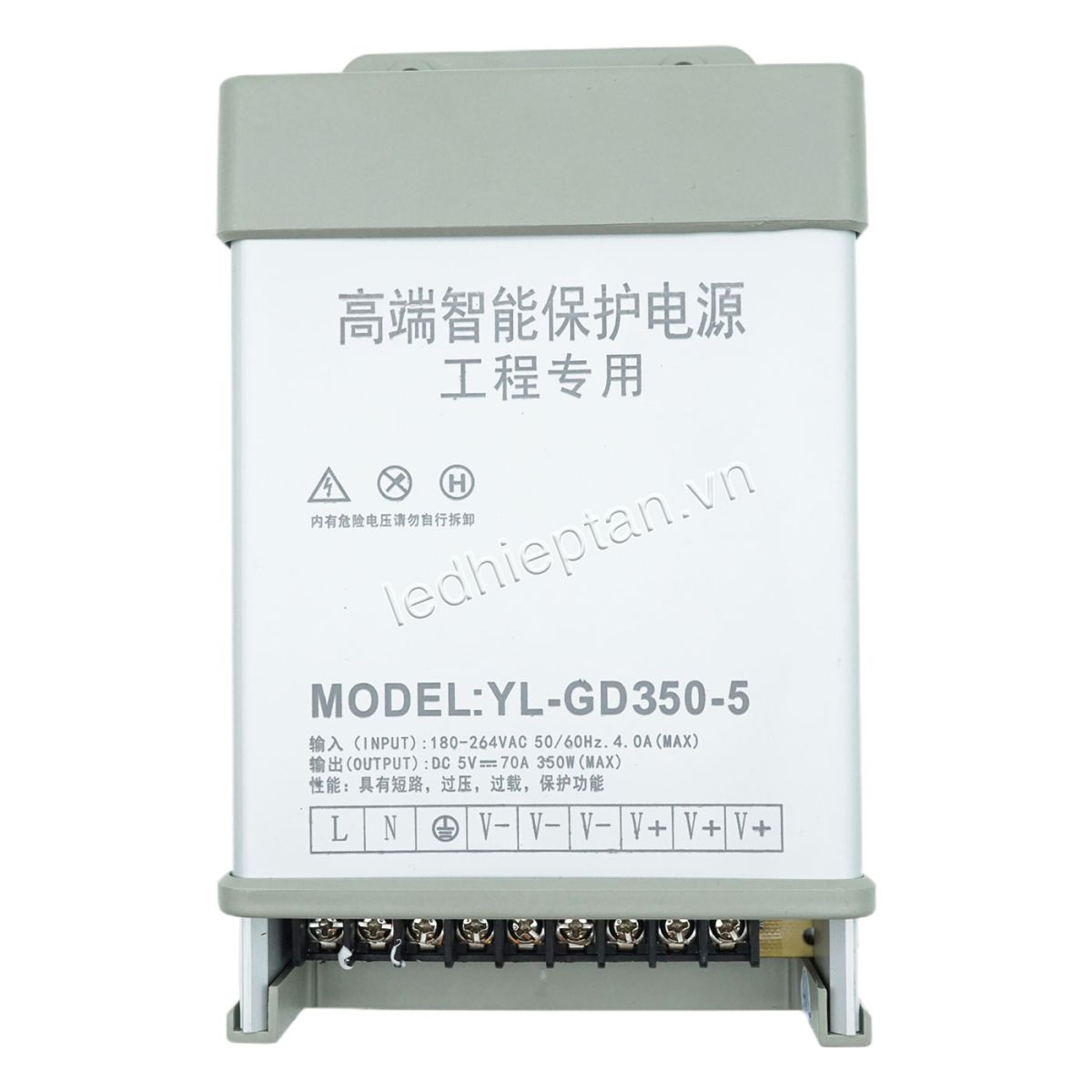 Nguồn 5V70A ngoài trời HC
