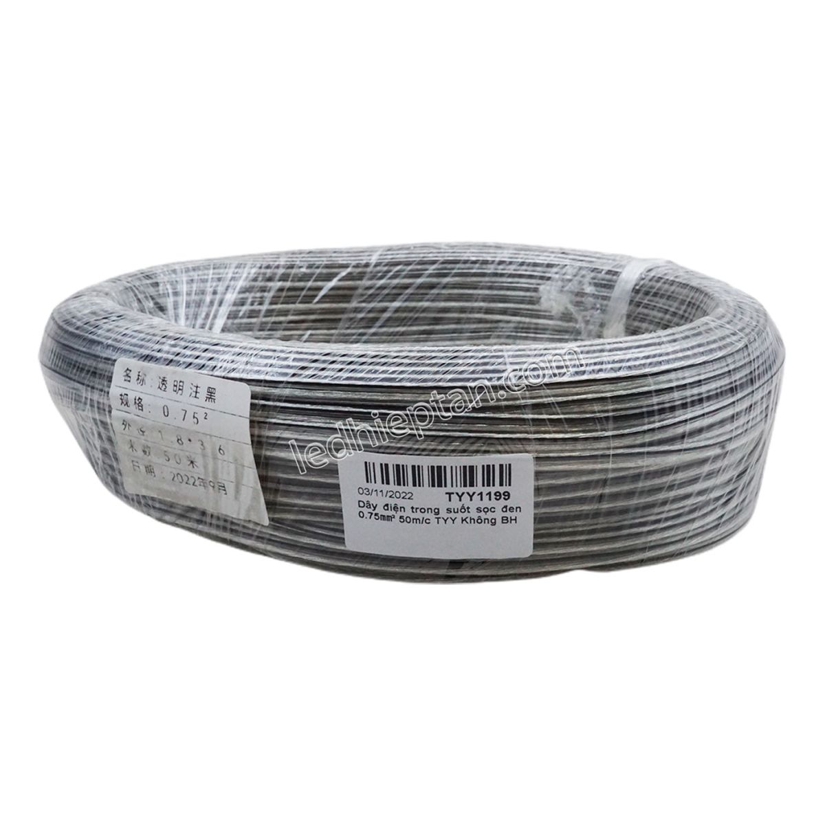 Dây điện trong suốt sọc đen 0.75㎜² 50m/c TYY