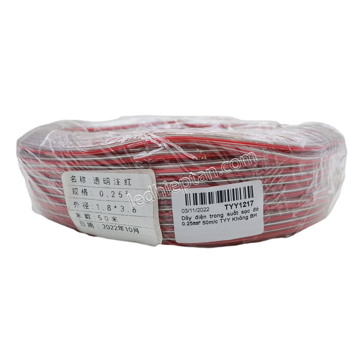 Dây điện trong suốt sọc đỏ 0.25㎜² 50m/c TYY