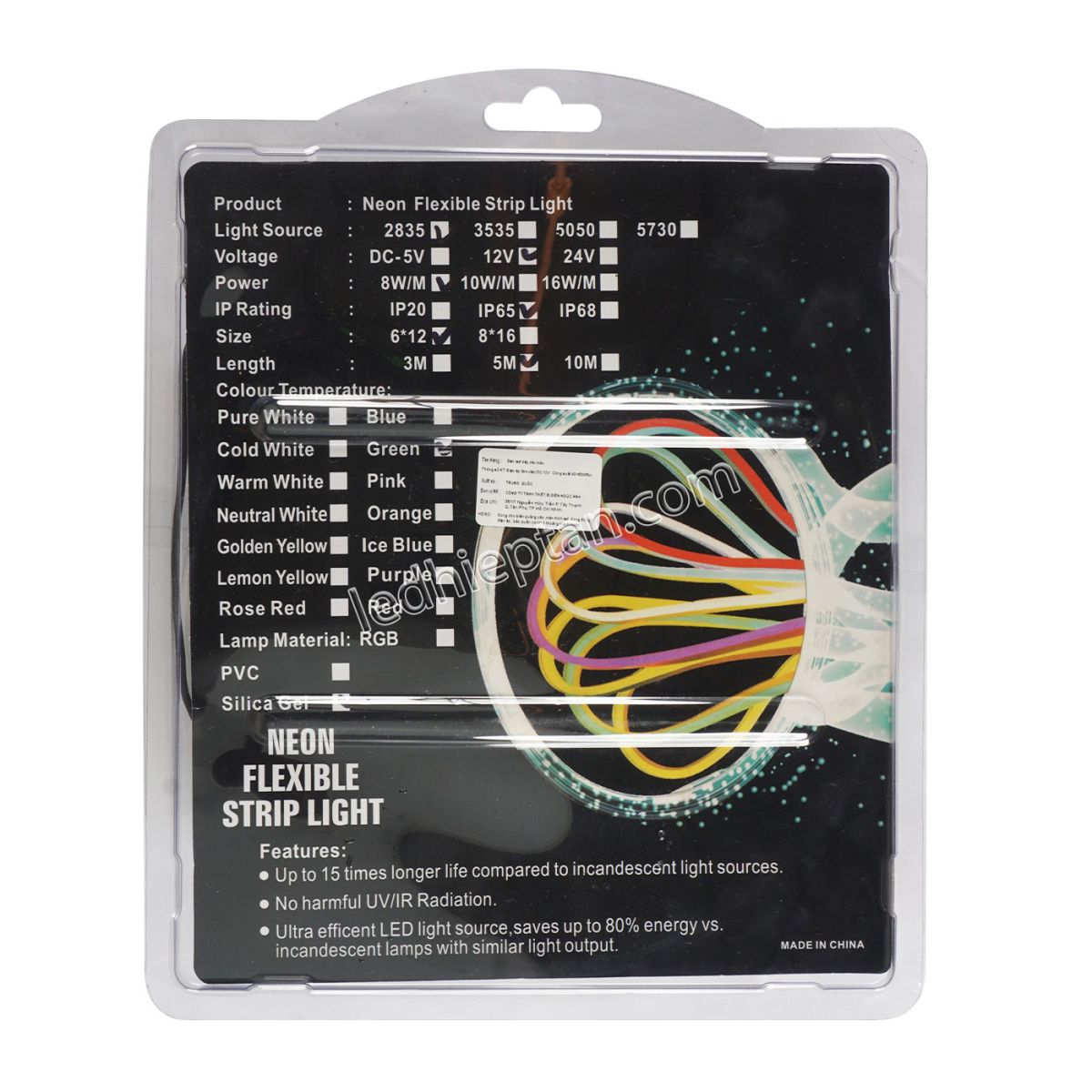 Cuộn LED neon LÁ 5m XLX Silicone
