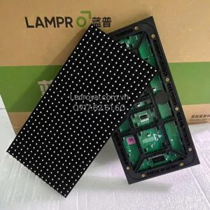 P10 Lampro 2